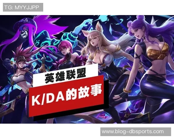 深度对话:刘芳如何在英雄联盟中找到自我与成长的故事 深度对话:刘芳如何在英雄联盟中找到自我与成长的故事